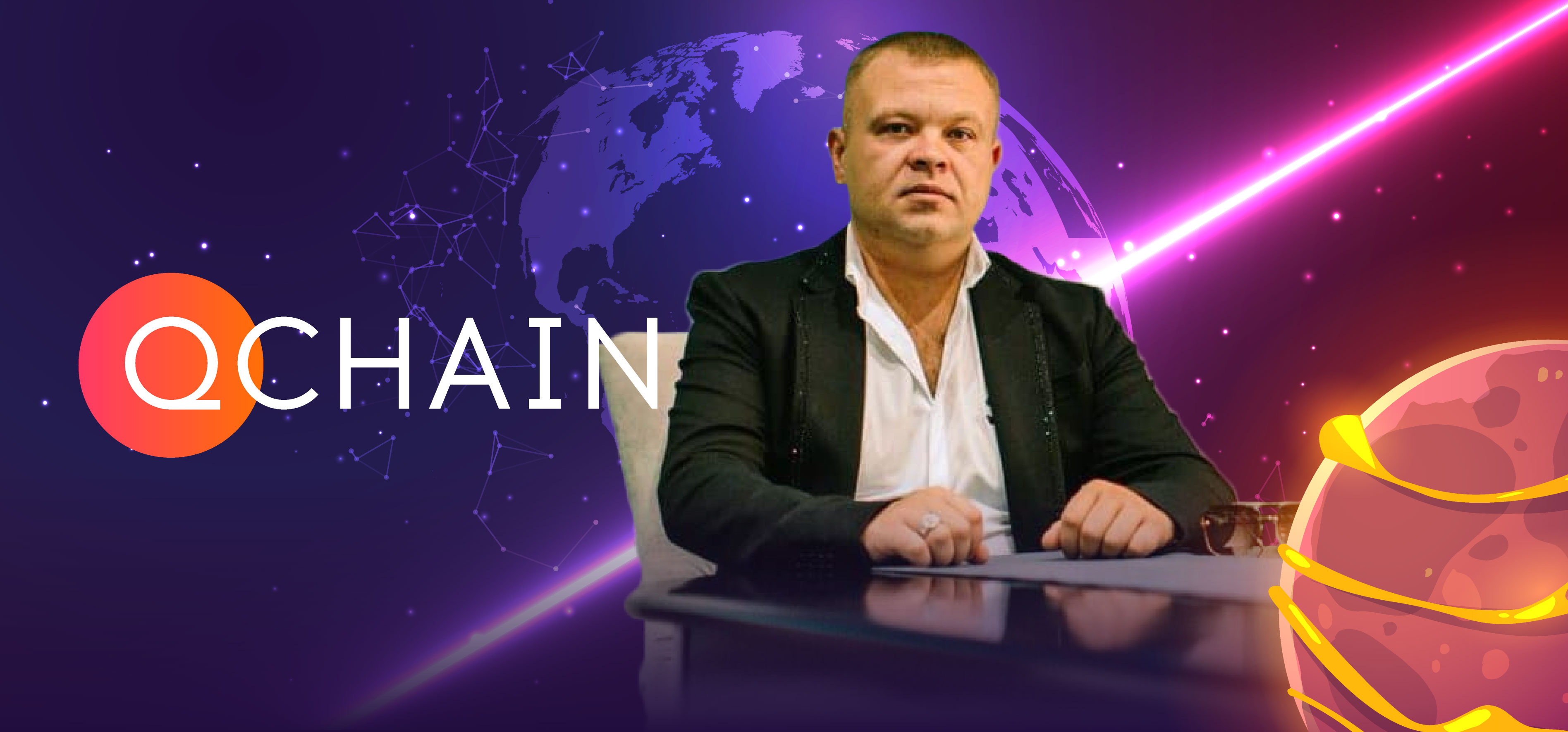 Interview with Qchain CEO Andrey Zaitsev