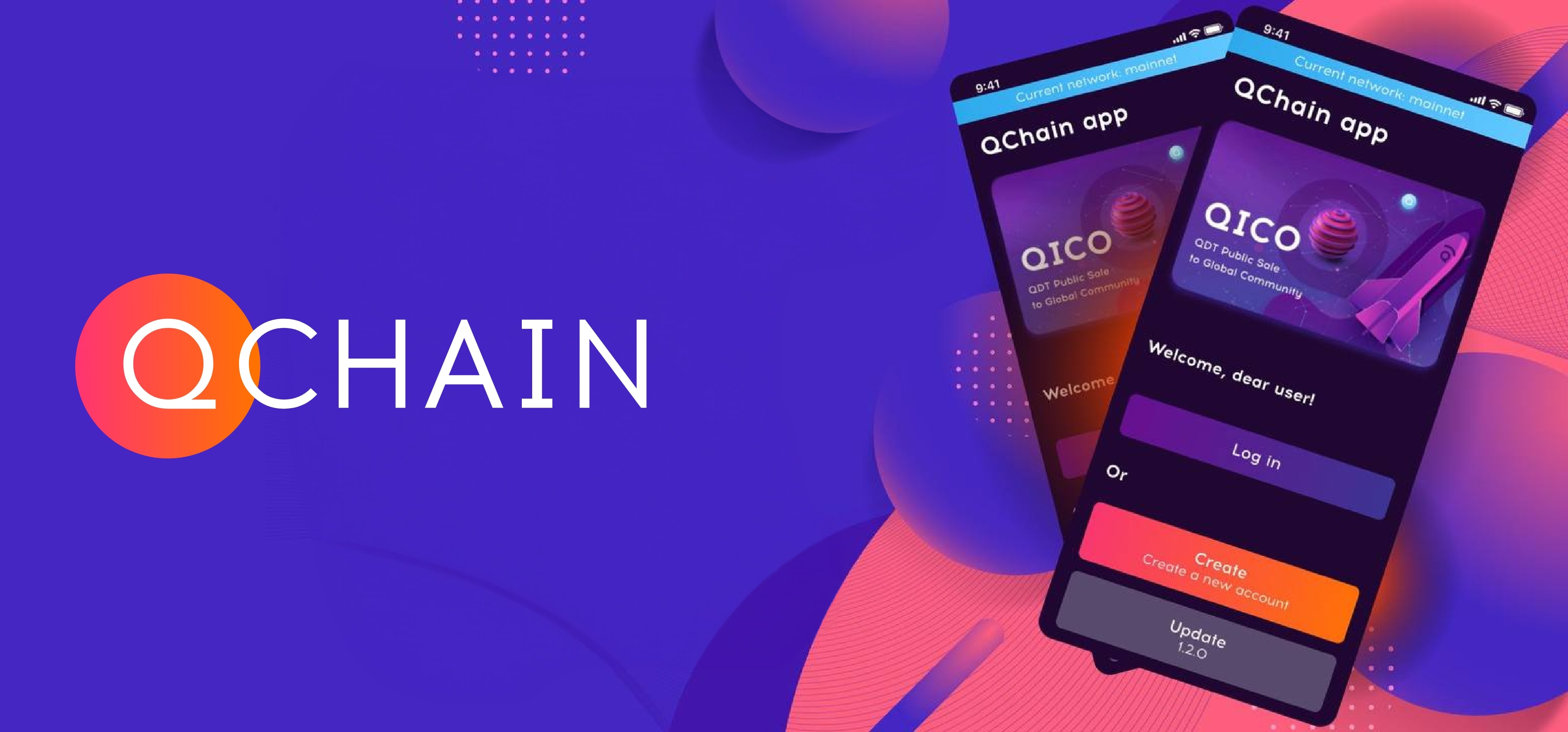 QChain Wallet 1.2.0