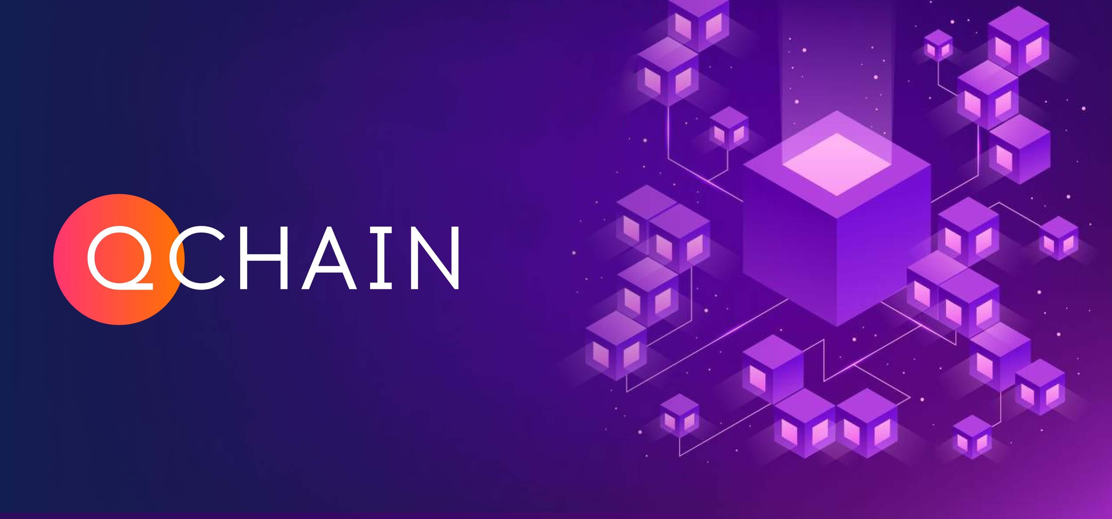 Qchain is the future that has already come!