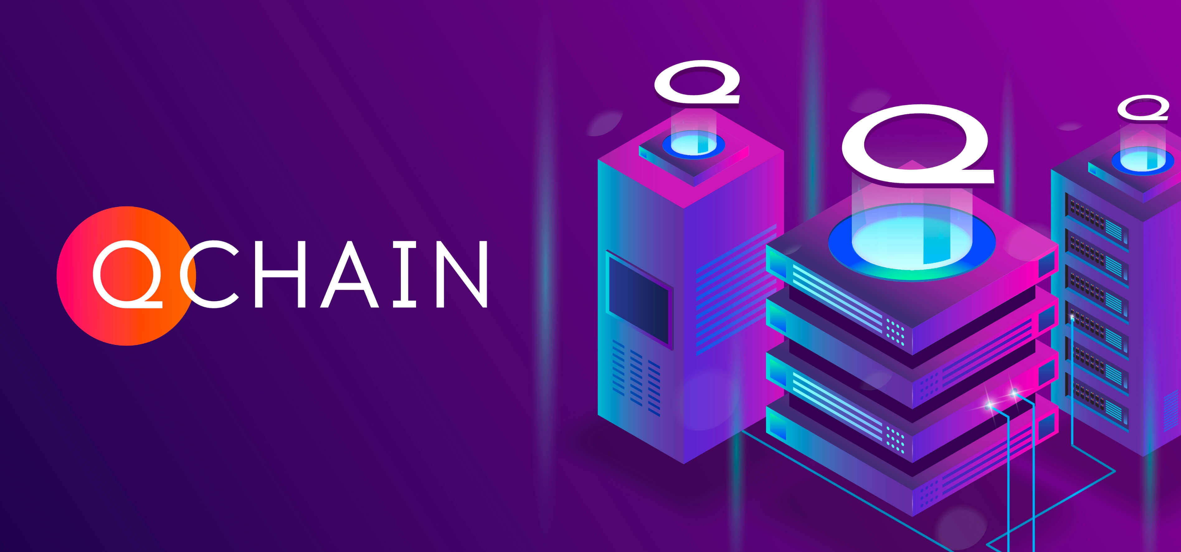 The next stage of the Qchain update has been completed