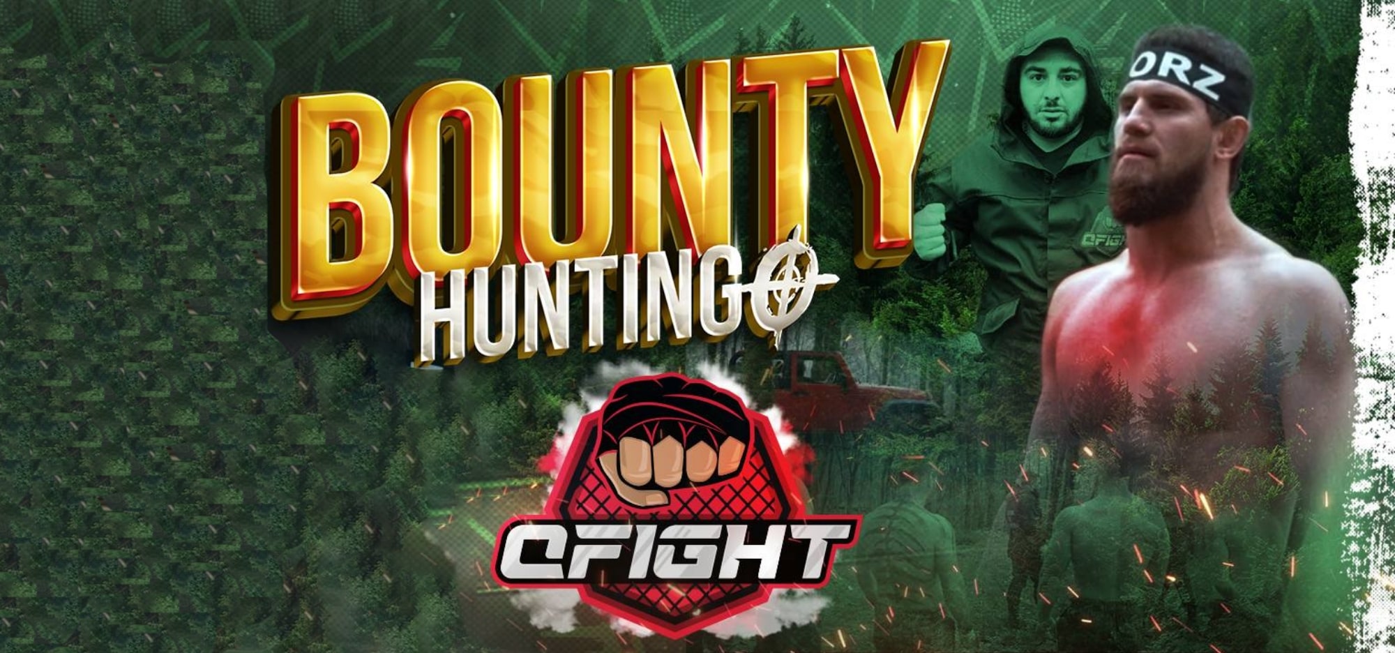 QFight is already here. Bounty hunting